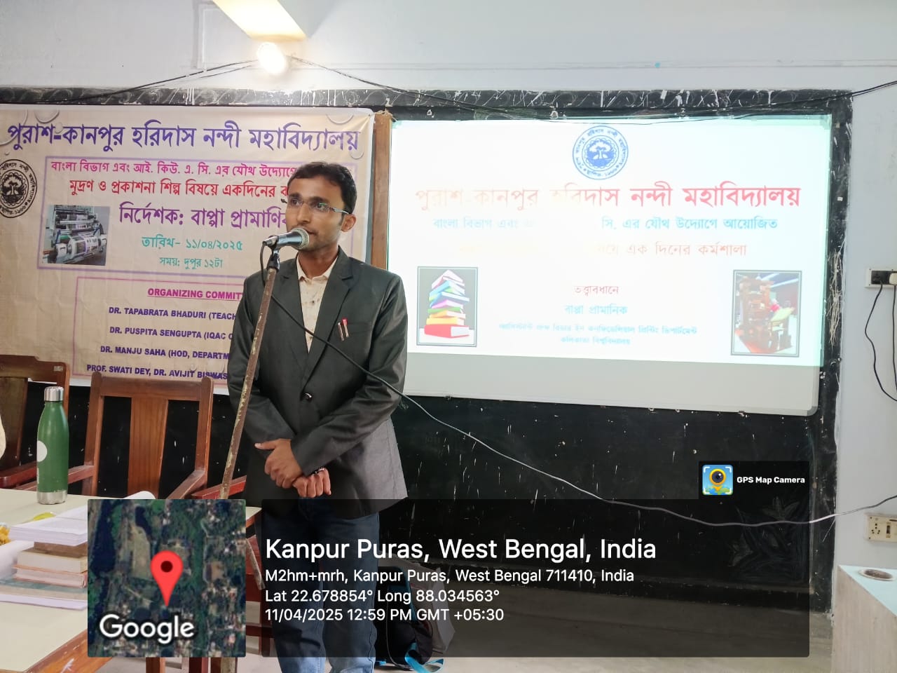 Workshop on Printing and Publishing organized by Bengali Department